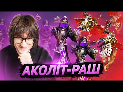 Видео: Аколіти проти грифонів?! Епічна битва! — Warcraft 3