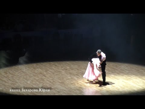 Видео: Легендарные Невероятные Дмитрий Жарков и Ольга Куликова на паркете в "Большом" 25 июня 2021 Сочи