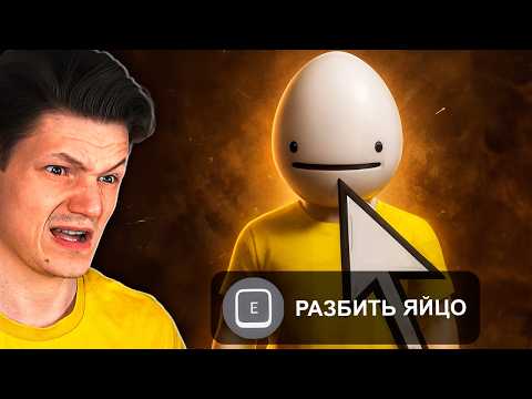 Видео: Подписчики сделали для меня ѝ͓̦̕г̣̔р̩̙̿͗ы̫̇́ в Roblox...