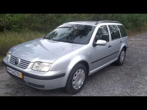 Видео: Старый Добрый Гольф//Бора из Германии