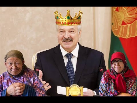 Видео: Лукашенко строит себе дворец в Сочи