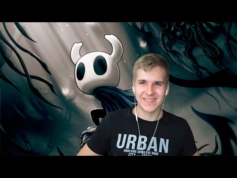 Видео: Прошёл ПУТЬ БОЛИ 💜 Hollow Knight и DGD Rus 💜 Шестой Стрим - Проходим на 112%