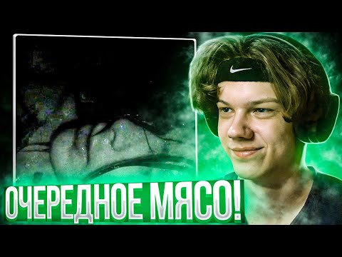 Видео: 9mice - ASPHALT | Реакция и разбор