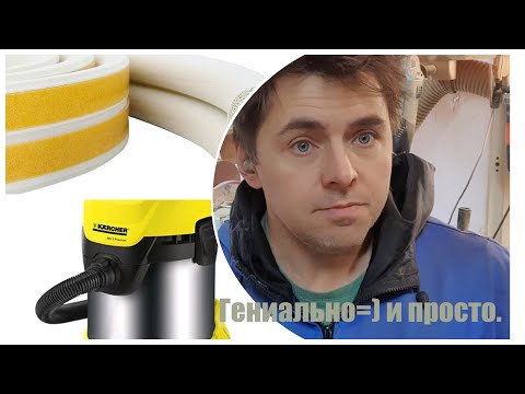 Видео: Простой и гениальный способ закрепить заготовку без токарного патрона =)