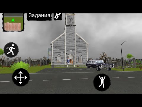 Видео: прохожу Toilet Head. skibidi Neighbor #2.