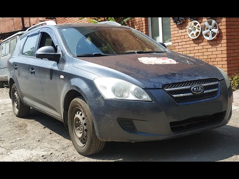 Видео: Киа Сид