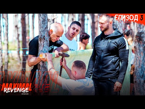 Видео: ЛАГЕРЪТ - С.4 ЕП.3