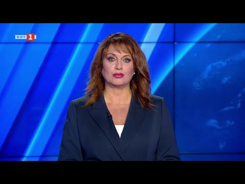 Видео: По света и у нас – 10.11.2025, 18.00 по БНТ