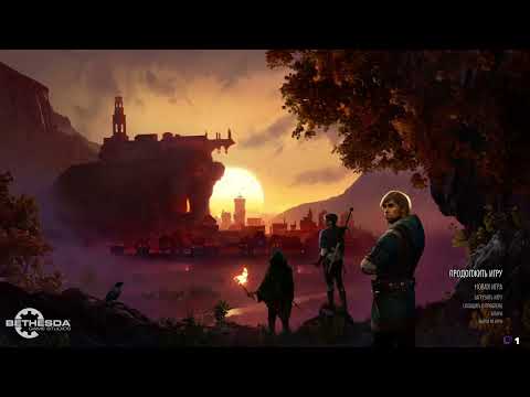 Видео: Играем в Enderal Forgotten Stories#1