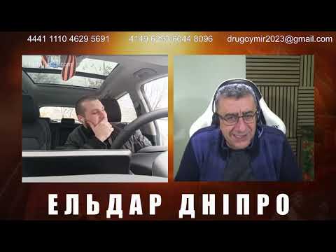 Видео: Ох как доводы рассиянам не нравятся. С армянином тяжело найти общий язык.