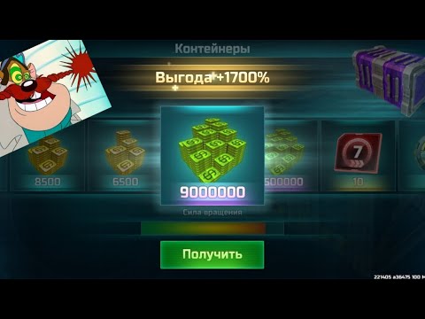 Видео: сопр