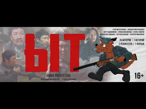 Видео: ХОРОШИЕ ЗАРИСОВКИ О ЧЕЛОВЕЧЕСКИХ ЧУВСТВАХ! Ыт. АДРЕНАЛИН