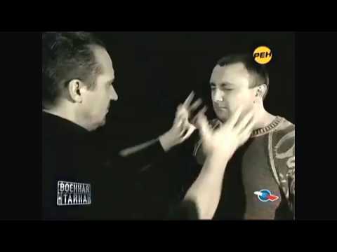 Видео: Удар пальцами. Юрий Кормушин