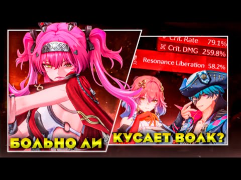 Видео: ЛУПА КОНЕЧНО НЕ ДАМАЖИТ КАК SUPPORT AND HEALER, НО С ПИВОМ ПОЙДЕТ