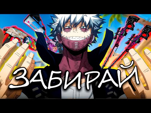 Видео: РАЗДАЛ СКИНЫ ЗА ФРАГИ В CS2 ПРЯМО ПЕРЕД ПОДОРОЖАНИЕМ. Самая дорогая ошибка? (ДА)