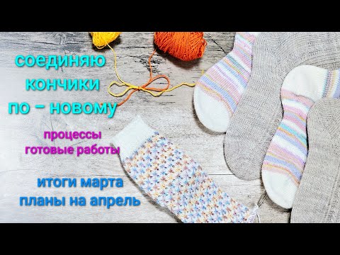 Видео: ВЛОГ 9 / 2024