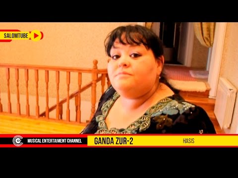 Видео: Ганда зур-2 "Хасис" 2012 | Ganda zur-2 "Hasis" 2012.HD.2017