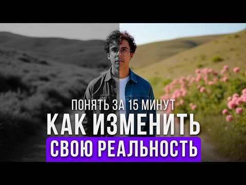 Видео: Проблемы vs Задачки: как, меняя слова, мы меняем судьбу