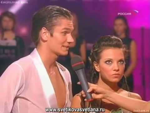 Видео: Светикова, Бауров - румба