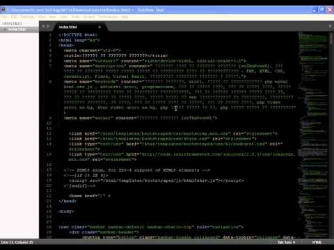 Видео: (2022) Научи  HTML за 50 мин. !