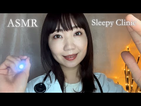 Видео: ASMR (Sub ✔︎) Спящая клиника (заживающий голос, расслабление, устранение стресса)