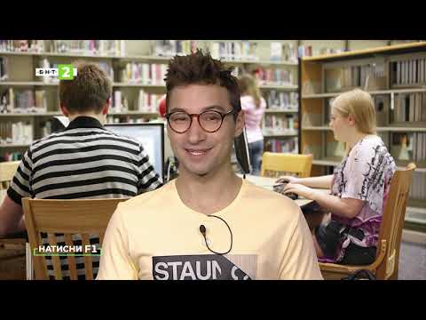 Видео: Как да качим и да редактираме информация в Уикипедия?