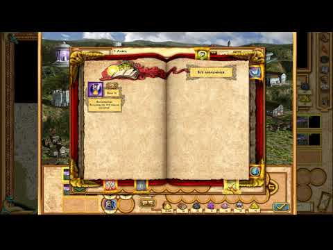 Видео: Герои 4.Гайд по жизни. heroes might and magic 4.