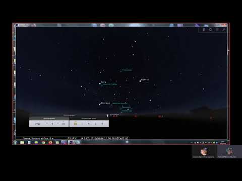 Видео: Занятие 13. «Определение масс планет»