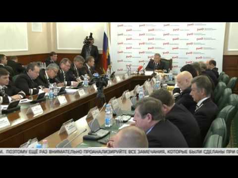 Видео: Магистраль — выпуск №34