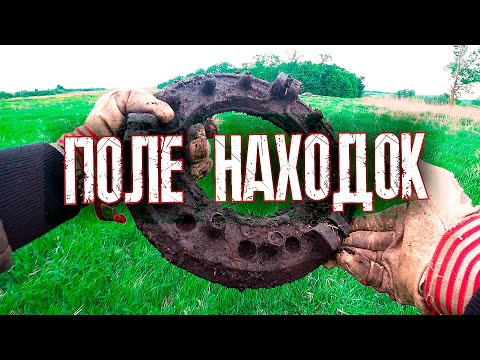 Видео: ХОРОШИЙ металл НА ПОЛЯНЕ! ЦЕНА ПАДАЕТ...