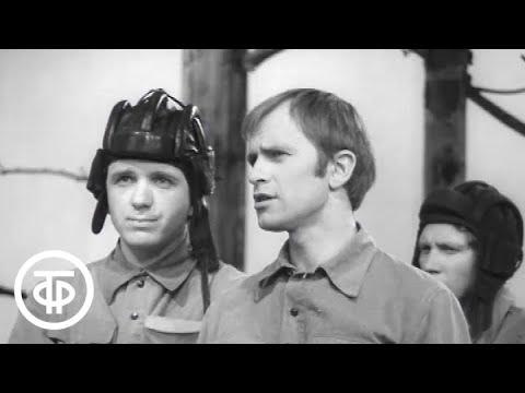 Видео: Василий Теркин. Серия 1. Твардовский. Театр имени Моссовета (1973)