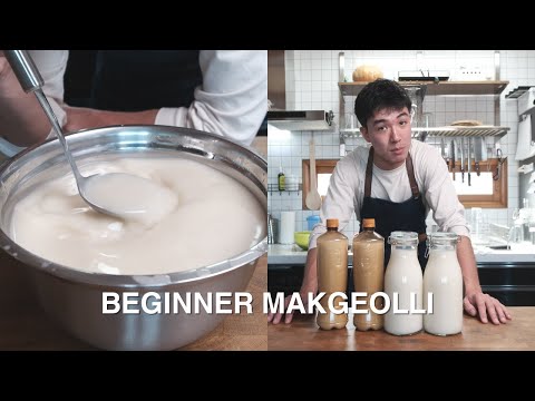 Видео: Рецепт корейского рисового вина для начинающих