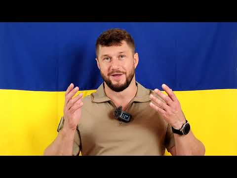 Видео: Як спілкуватися з військовими. Поради психолога.
