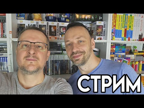 Видео: 🎮Денди СТРИМ в гостях ЖЕНЯ ПРЯХИН