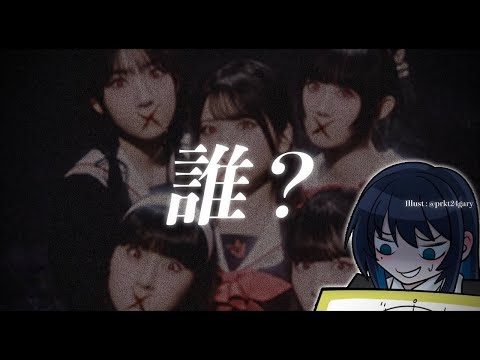 Видео: Что такое Phantom Siita? | Часть 1 | Перевод Ado | Вторая часть у @miyqxs