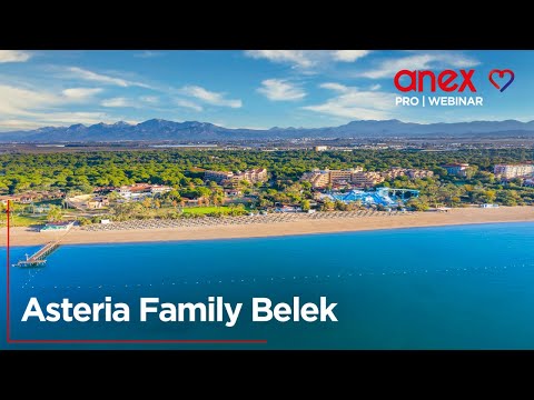 Видео: Asteria Family Belek 2025. Вопрос/ответ