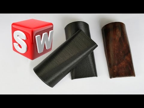 Видео: Как сделать криволинейную деталь в SolidWorks