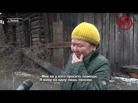 Видео: ЖИЗНЬ ПОД ОТКРЫТЫМ НЕБОМ