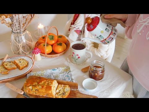 Видео: Мой любимый способ провести уютный осенний день 📚🍁 | Осенняя выпечка и теплый суп | Домашнее варенье