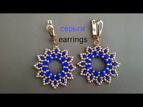 Видео: Earrings. Серёжки из бисера. МК