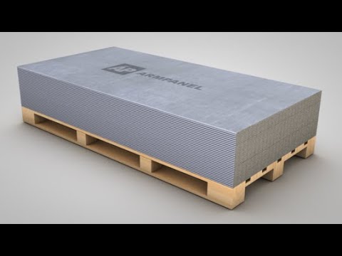 Видео: Армпанель