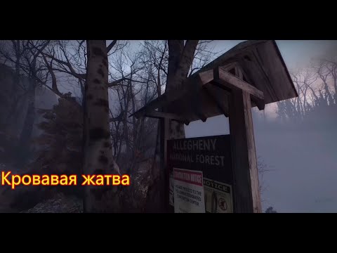 Видео: ФИНАЛ LEFT 4 DEAD