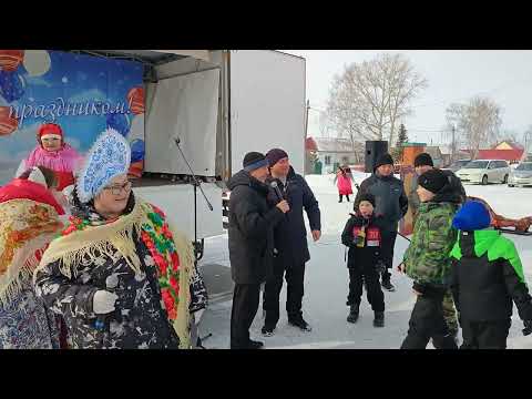 Видео: Возрождаем традиции - Проводы зимы с.Гербаево, Краснозерский район