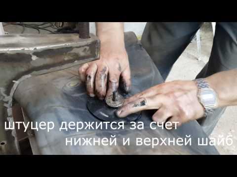 Видео: Задача - как восстановить камеру с вырванным штуцером ??
