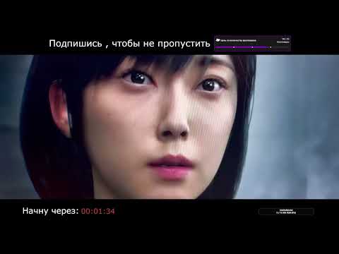 Видео: ⛩ Silent Hill F ⛩ | Финал | Запись стрима 24.09.25