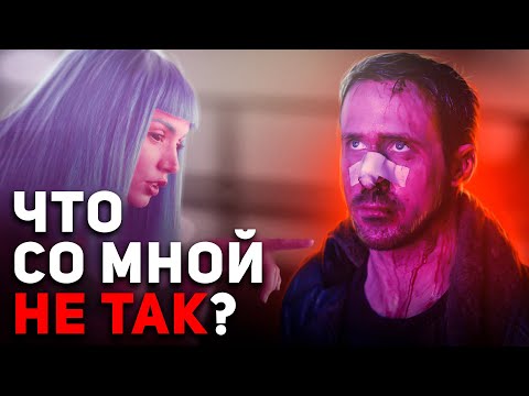 Видео: ПЕТЛЯ ОДИНОЧЕСТВА. ПАРНЯМ НУЖНО ЭТО ЗНАТЬ