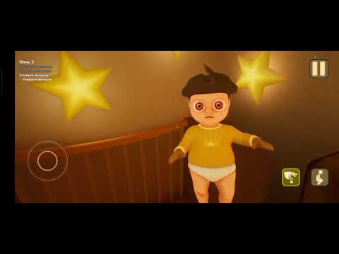 Видео: Младенчик в жёлтом (хоррор) [1 часть]