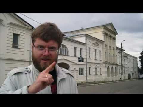 Видео: Старинные города Тульского края. Алексин