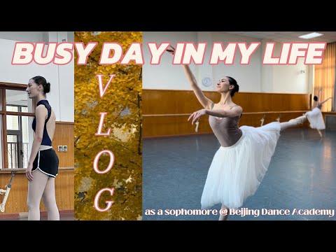 Видео: НАСЫЩЕННЫЙ ДЕНЬ ИЗ МОЕЙ ЖИЗНИ ВИДЕОБЛОГ | занятия, обзор успеваемости и многое другое!