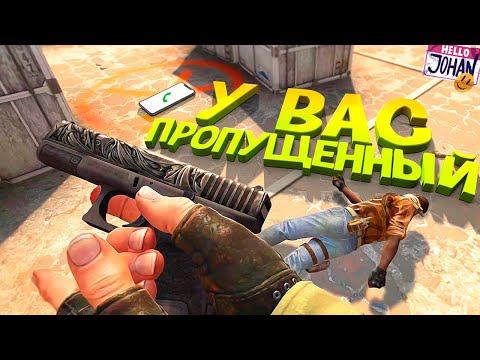 Видео: Соляночка ( CS GO / SBM / GH / PUBG )